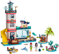 LEGO 41380 Lighthouse Rescue Centre 41380 sealed box view 4