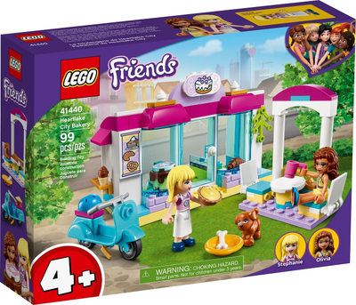 LEGO Heartlake City Bakery 41440 – Retired & Sealed