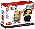 LEGO Rey & Kylo Ren 41489 – Retired & Sealed