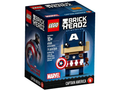 LEGO Captain America 41589 – Retired & Sealed