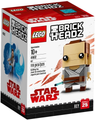 LEGO Rey 41602 – Retired & Sealed