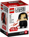 LEGO Kylo Ren 41603 – Retired & Sealed