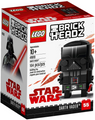 LEGO Darth Vader 41619 – Retired & Sealed