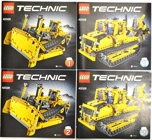 LEGO Bulldozer 42028 – Retired & Sealed