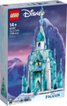 LEGO The Ice Castle 43197 – Retired & Sealed