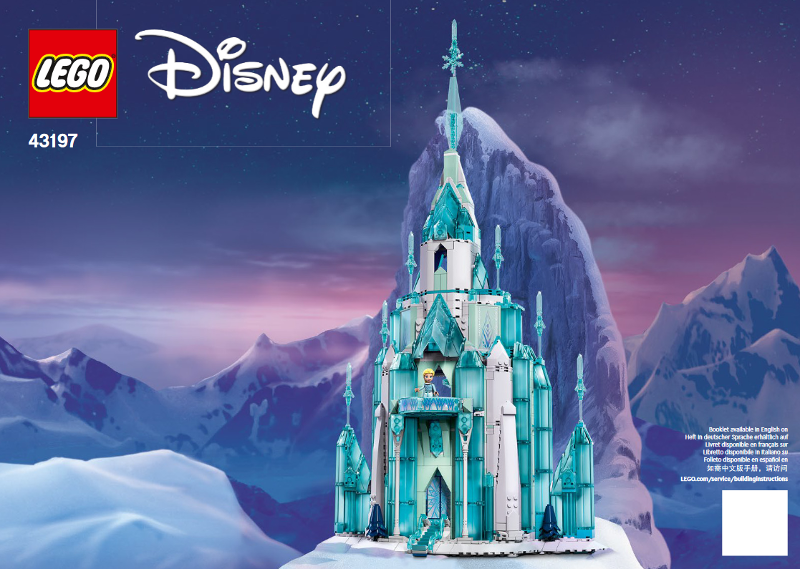 LEGO The Ice Castle 43197 – Retired & Sealed