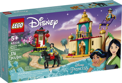 LEGO Jasmine and Mulan's Adventure 43208 – Retired & Sealed