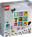 LEGO 100 Years of Disney Animation Icons 43221 – Retired & Sealed