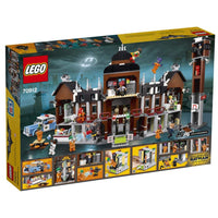 LEGO 70912 The Batman Movie, , Arkham Asylum 70912 sealed box view 3