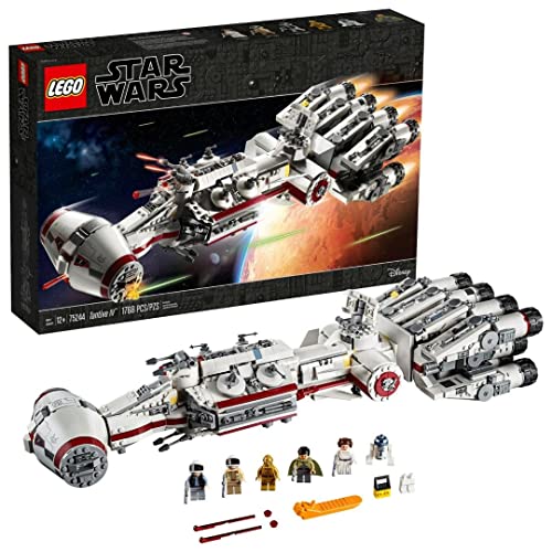 LEGO CONF_Direct_May4th 75244 – Retired & Sealed