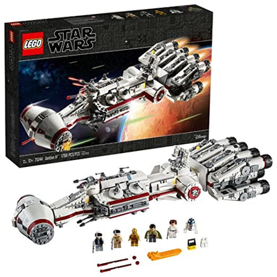 LEGO CONF_Direct_May4th 75244 – Retired & Sealed
