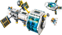 LEGO 60349 Lunar Space Station 60349 sealed box view 6