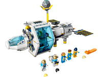 LEGO 60349 Lunar Space Station 60349 sealed box view 2
