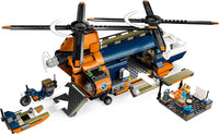 LEGO 60437 Jungle Explorer Helicopter at Base Camp 60437 sealed box view 3