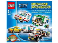 LEGO 66451 City Traffic Super Pack 4 in 1 66451 sealed box front