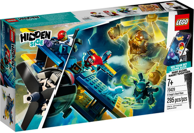 LEGO El Fuego's Stunt Plane 70429 – Retired & Sealed