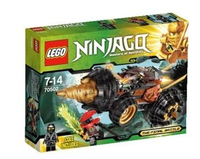 LEGO 70502 Cole's Earth Driller 70502 sealed box front