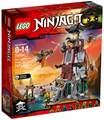 LEGO The Lighthouse Siege 70594 – Retired & Sealed