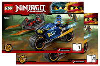 LEGO 70622 Desert Lightning 70622 sealed box view 3