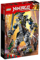 LEGO Oni Titan 70658 – Retired & Sealed