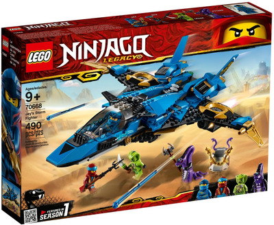 LEGO Jay's Storm Fighter 70668 – Retired & Sealed