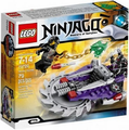 LEGO Hover Hunter 70720 – Retired & Sealed