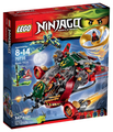 LEGO Ronin R.E.X. 70735 – Retired & Sealed