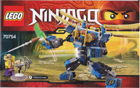 LEGO 70754 ElectroMech 70754 sealed box view 3