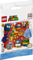 LEGO Bully 71402 – Retired & Sealed