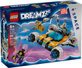 LEGO Mr. Oz's Space Car 71475 – Sealed UK Stock