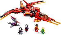 LEGO 71704 Kai Fighter 71704 sealed box view 4