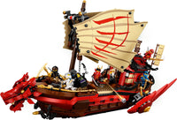 LEGO 71705 Destiny's Bounty 71705 sealed box view 5