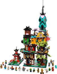 LEGO 71741 NINJAGO City Gardens 71741 sealed box view 4