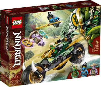 LEGO Lloyd's Jungle Chopper Bike 71745 – Retired & Sealed
