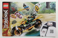 LEGO 71745 Lloyd's Jungle Chopper Bike 71745 sealed box view 3