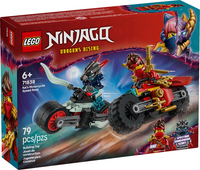 LEGO 71838 Kai's Motorcycle Speed Race 71838 sealed box front