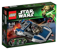 LEGO 75022 Mandalorian Speeder 75022 sealed box front
