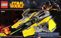 LEGO 75038 Jedi Interceptor 75038 sealed box view 3