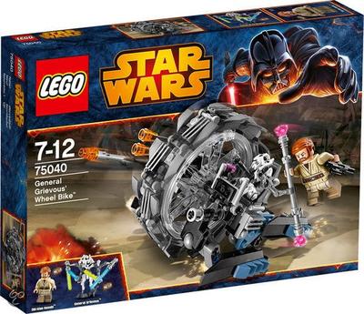 LEGO General Grievous' Wheel Bike 75040 – Retired & Sealed