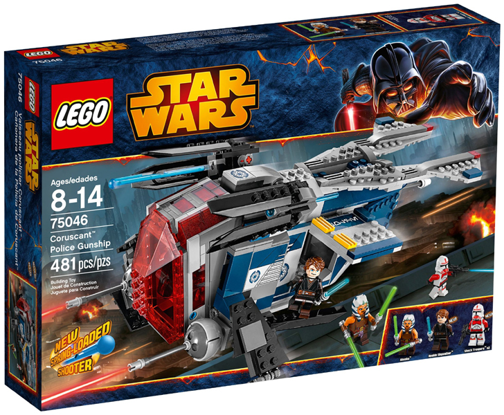LEGO Coruscant Police Gunship 75046 – Retired & Sealed