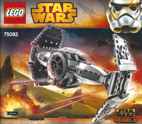 LEGO 75082 TIE Advanced Prototype 75082 sealed box view 3