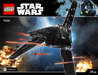 LEGO 75156 Krennic's Imperial Shuttle 75156 sealed box view 3