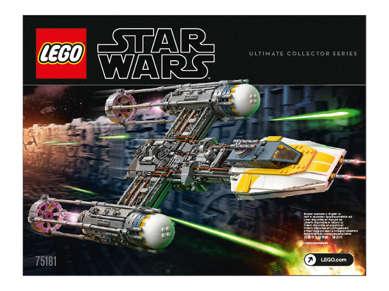 LEGO Y-wing Starfighter 75181 – Retired & Sealed