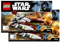 LEGO 75182 Republic Fighter Tank 75182 sealed box view 3