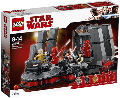 LEGO Snoke's Throne Room 75216 – Retired & Sealed