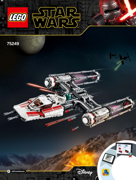 LEGO Resistance Y-wing Starfighter 75249 – Retired & Sealed