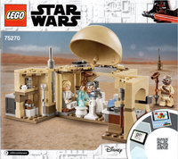 LEGO 75270 Obi-Wan's Hut 75270 sealed box view 3