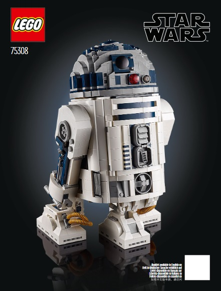 LEGO R2-D2 75308 – Retired & Sealed