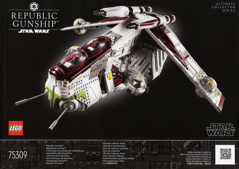 LEGO Republic Gunship 75309 – Retired & Sealed