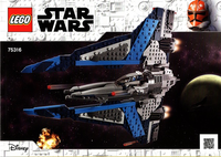 LEGO 75316 Mandalorian Starfighter 75316 sealed box view 3